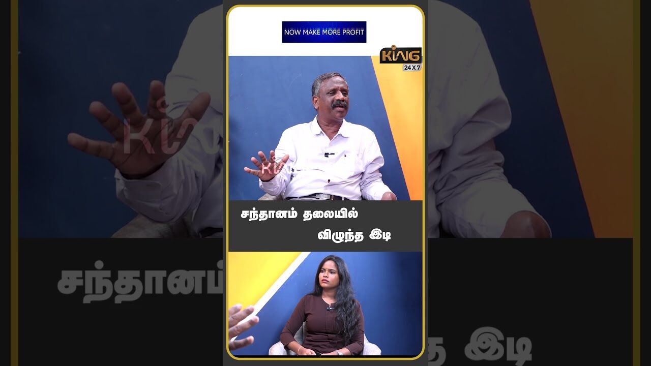 சந்தானம் தலையில் விழுந்த இடி | Pandian Interview about Santhanam Movie Govinda Song Issue