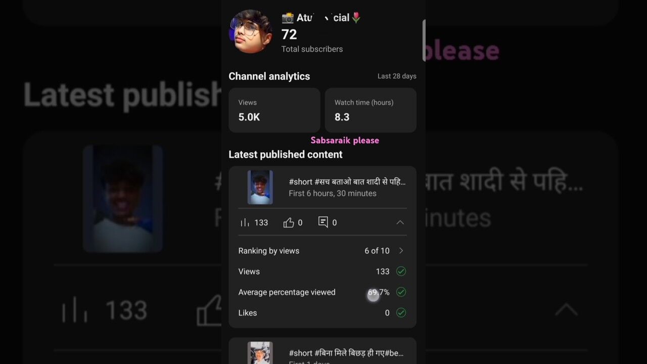 #video #my acount please sabsaric saport me #youtob chainal