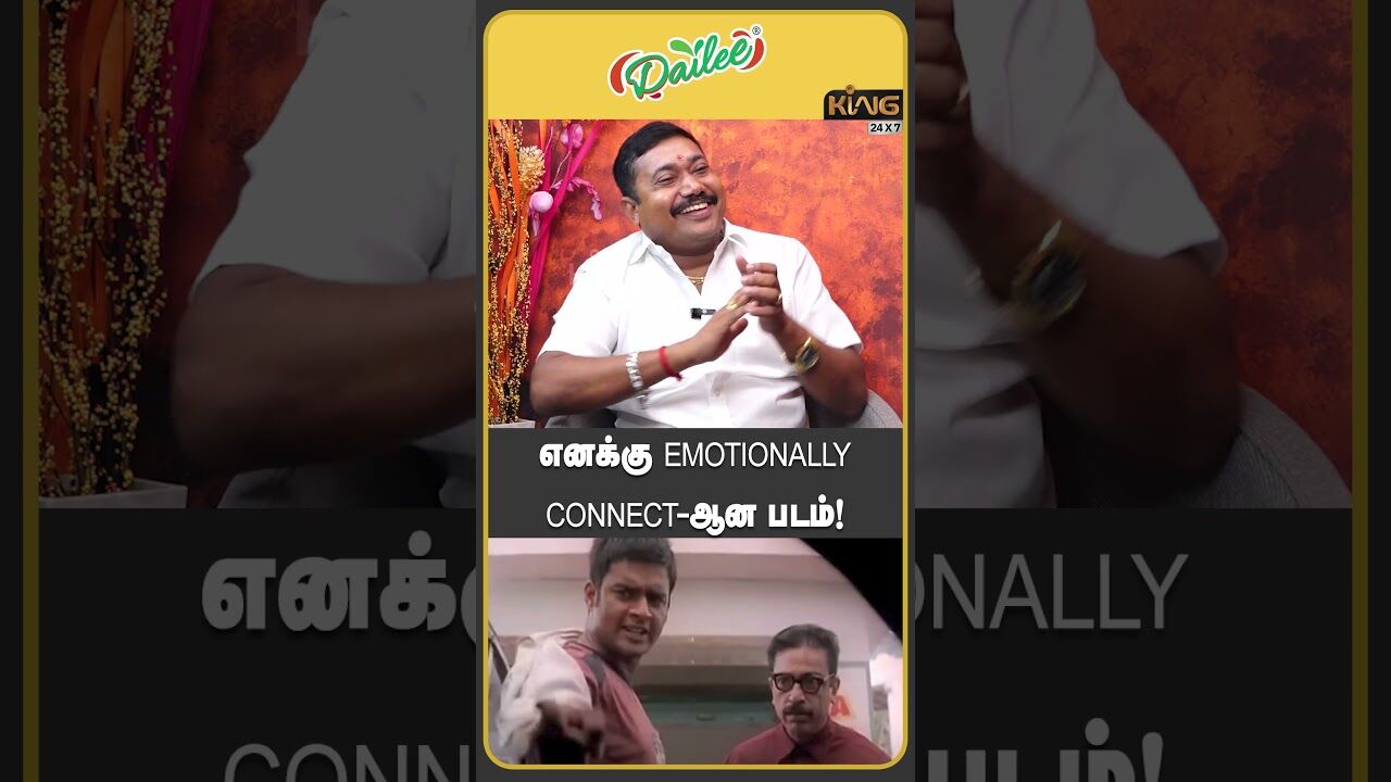 எனக்கு emotionally connect ஆன படம்! Advocate Tamil Vendhan on Anbe Sivam Movie Emotion | Kamal Haasa