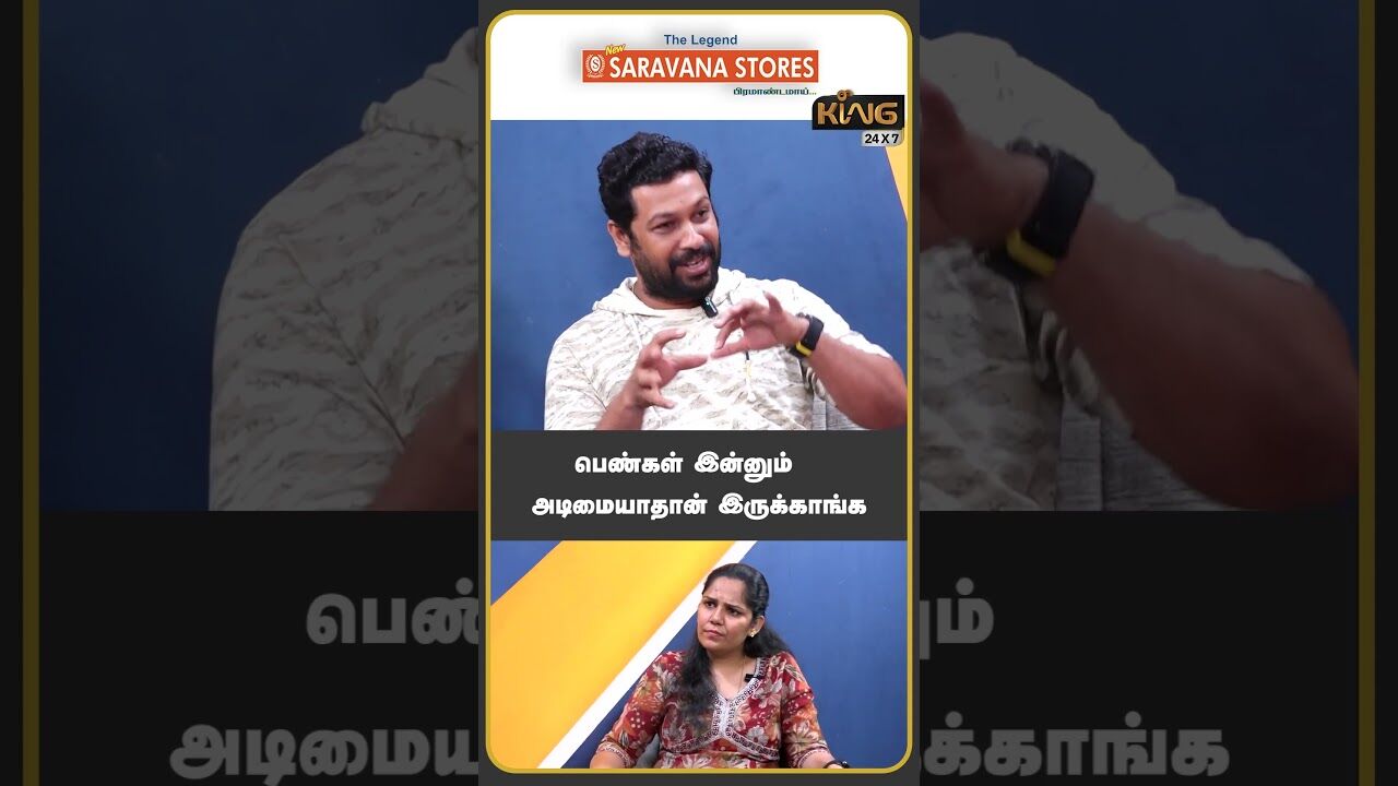 பெண்கள் இன்னும் அடிமையாதான் இருக்காங்க | Director Gowthamraj Interview on Neeya Naana Caste Issue