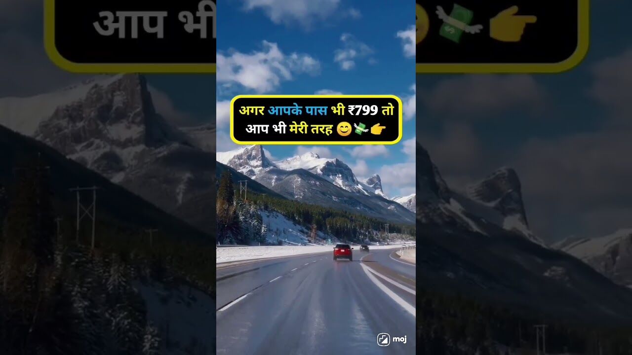 काम  क्या  है इसके लिए मेने एक वीडियो लिंक सेंड किया था क्या आप सभी ने presetion वीडियो देख लिया ??