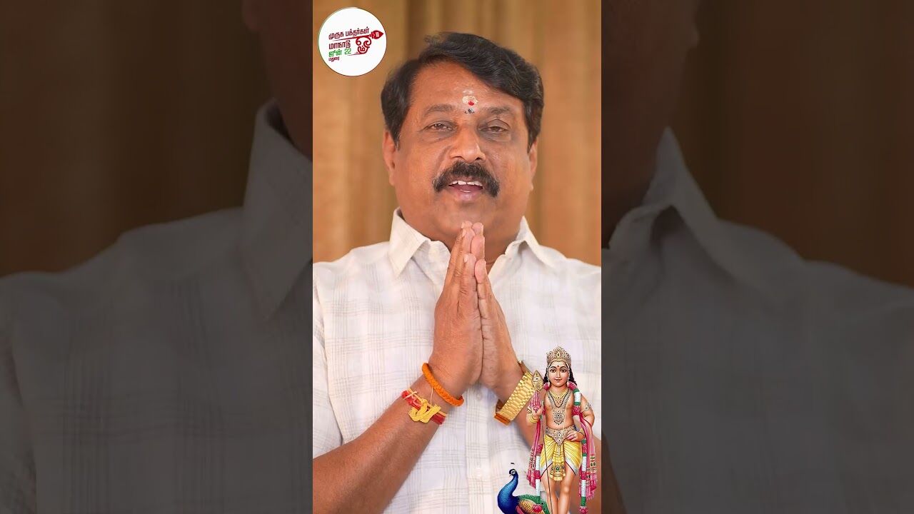 அயோத்துல்லா அலி காமினியை மிரட்டிய டிரம்ப்  | Thozhar Thiyagu Interview about Israel-Iran War Updates