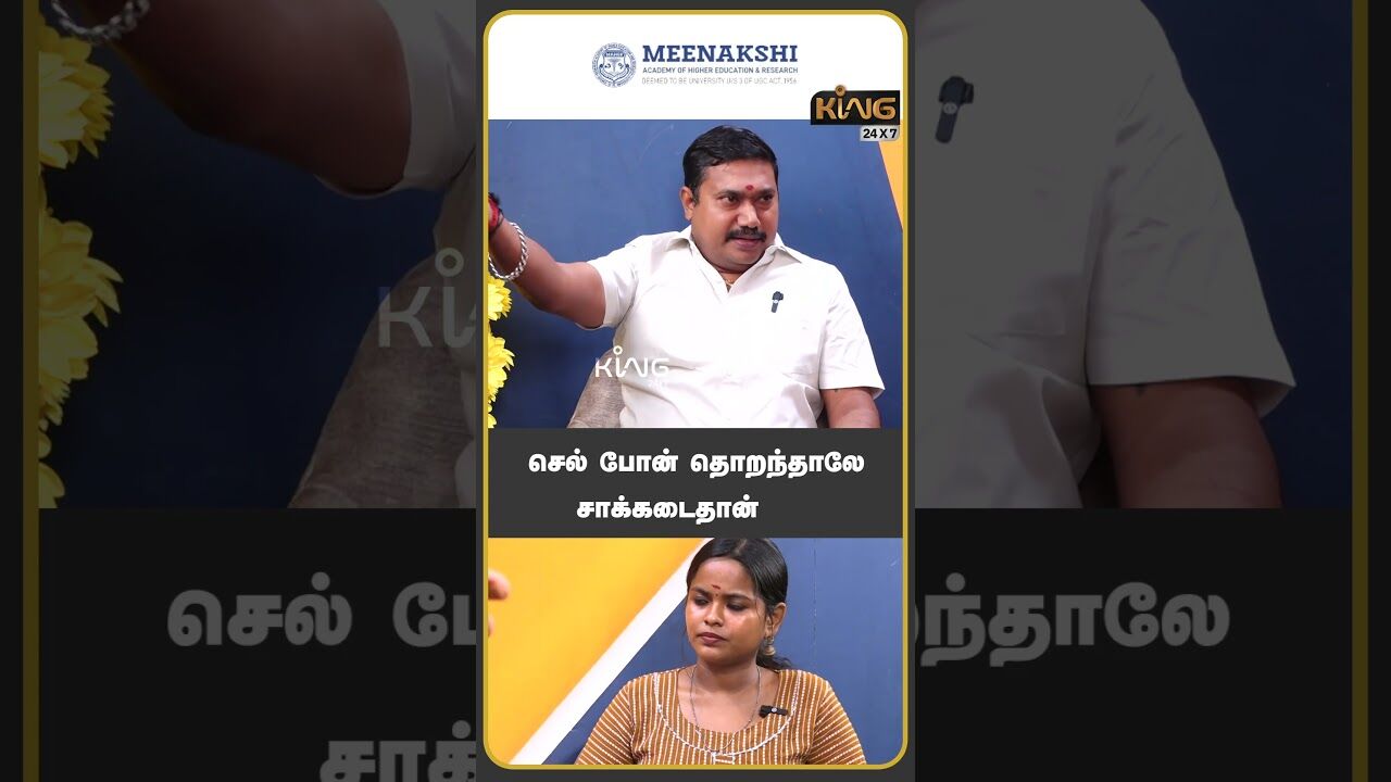 செல் போன் தொறந்தாலே சாக்கடைதான்| Adv. Tamilvendhan about Influencers Leaked Video