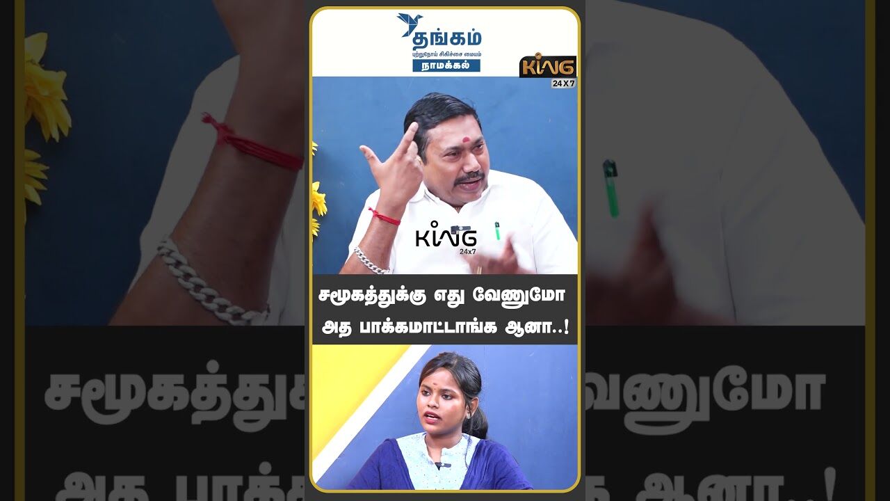 எது வேணுமோ அத பாக்கமாட்டாங்க ஆனா..!Advocate Tamil Vendhan on Asmitha husband Shri Updates