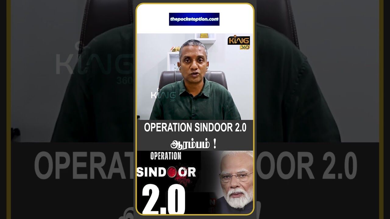 OPERATION SINDOOR 2.0 ஆரம்பம்!! #majormadhankumar  #pahalgam #OperationSindoor #justiceforpahalgam