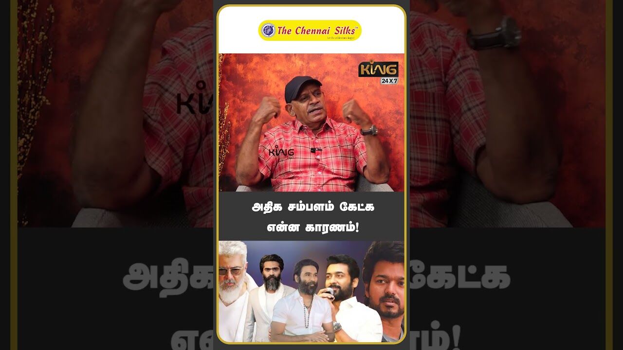 அதிக சம்பளம் கேட்க என்ன காரணம்!| Sabitha Joseph Interview about Vijay Vs Rajini Clash