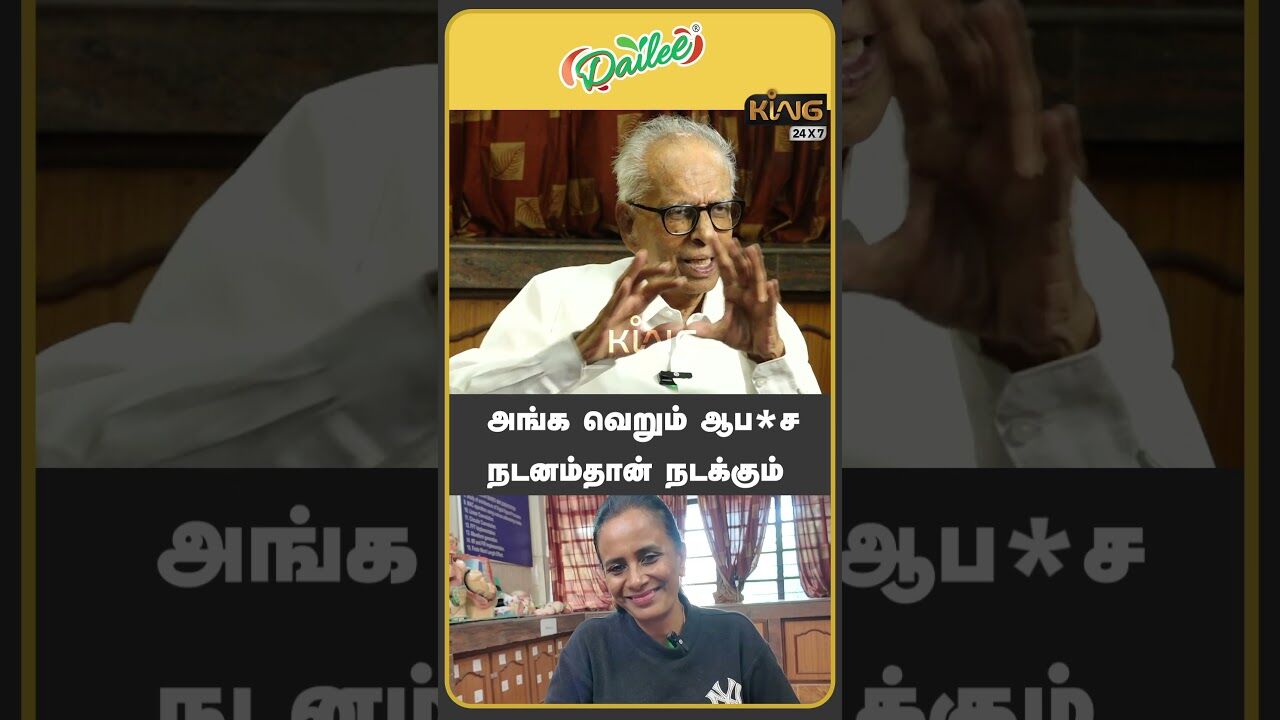 அங்க வெறும் ஆபாச நடனம்தான் நடக்கும்| Dr Kantharaj Interview about Koovagam Thiruvizha